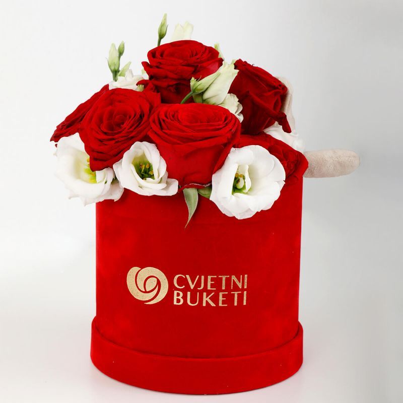 MEDEKI FLOWER BOX Cijena